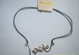 批發供應優質亮粉項鏈 廠家直銷、價格優勢與圖片展示