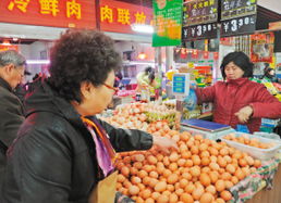 豬肉零售價跌破14元，新鮮蔬菜價格平穩 市場供需趨于平衡，肉價料將保持穩定